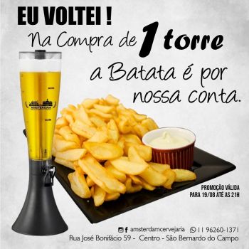 Foto Cervejaria Amsterdam