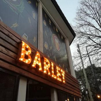 Foto Barley Cervejaria