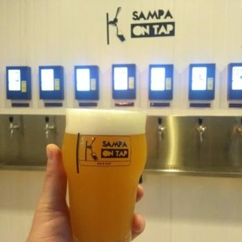 Foto Sampa On Tap